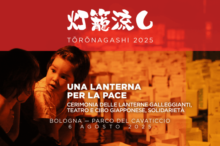 Il Sole di Hiroshima – Cerimonia delle lanterne galleggianti – 2025