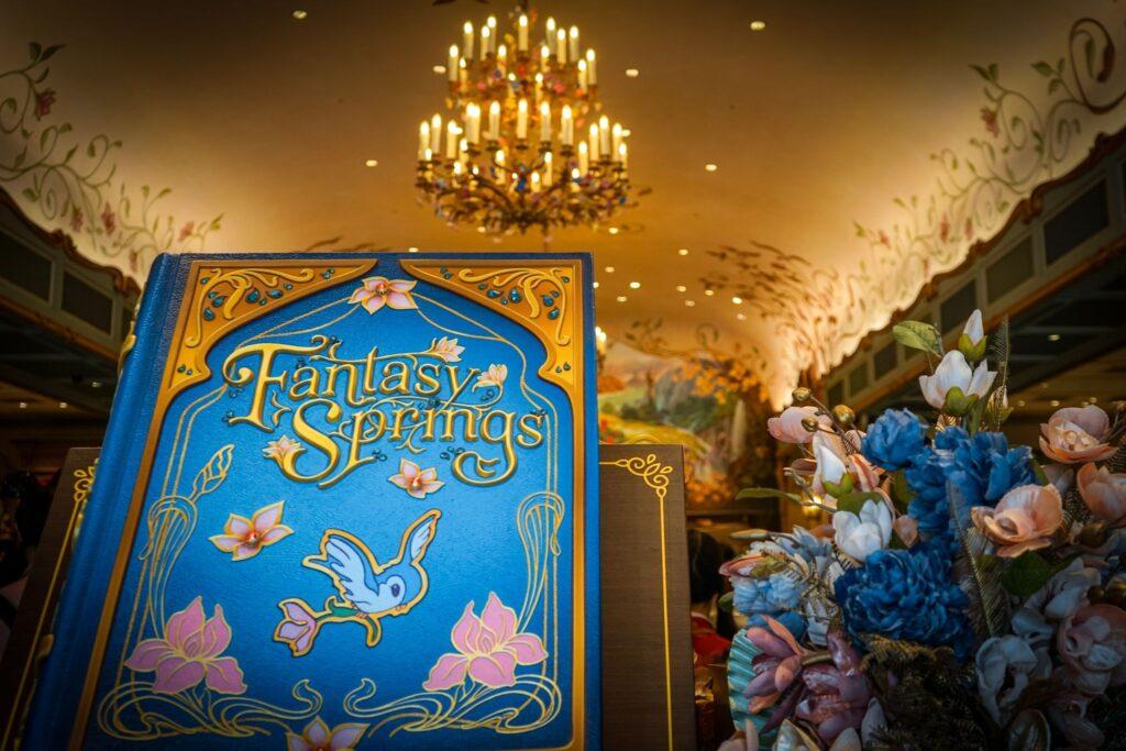 Fantasy Springs Tokyo DisneySea