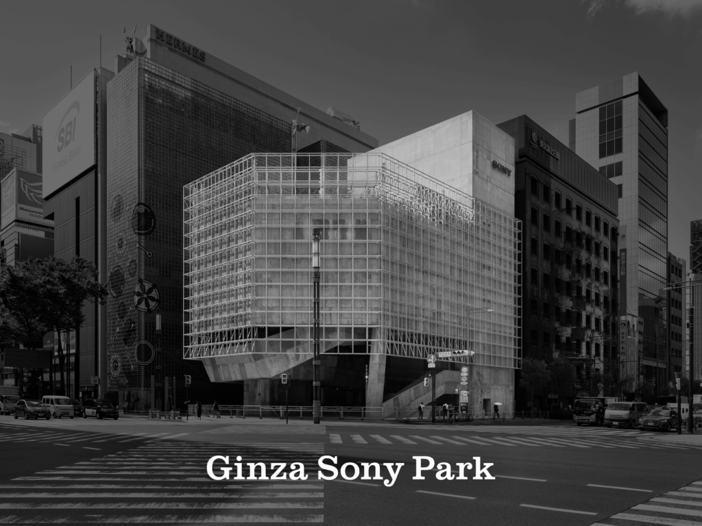 Sony Ginza Park