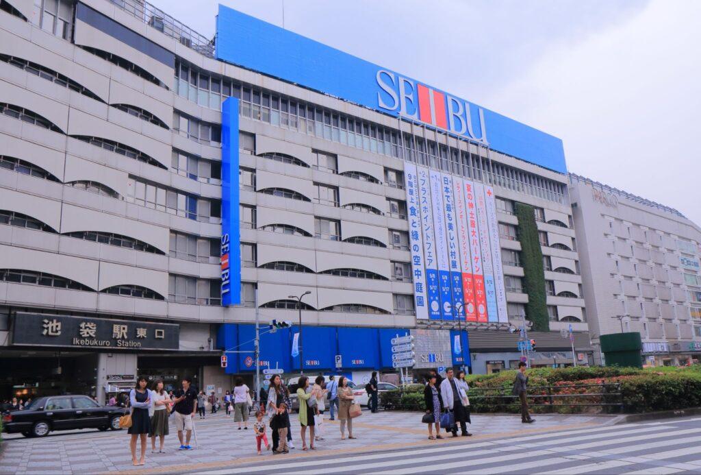 SEIBU Ikebukuro dalla stazione di Ikebukuro City