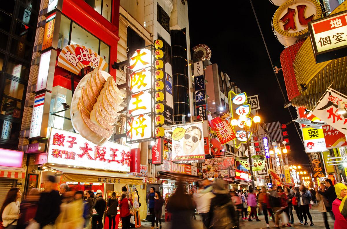 osaka-dotombori