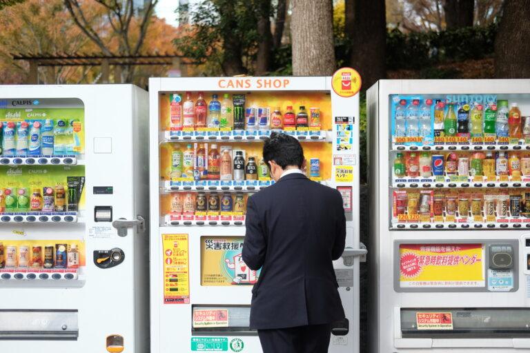 distributori automatici a tokyo