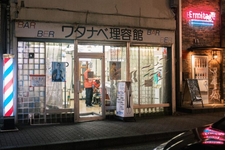 I 100 anni dal periodo Showa